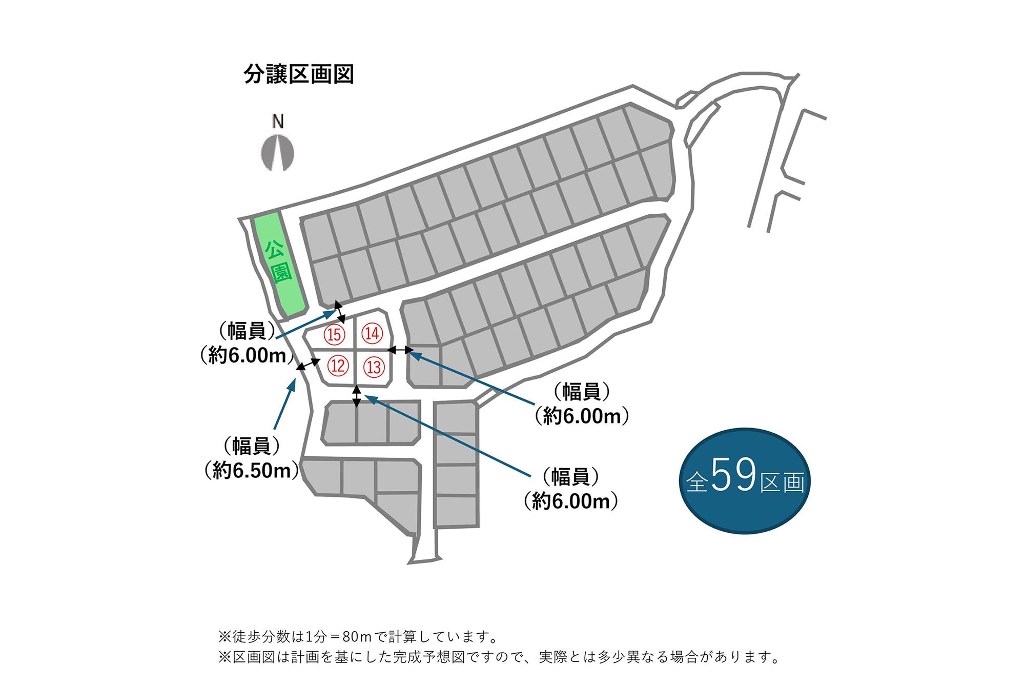 新宮町湊