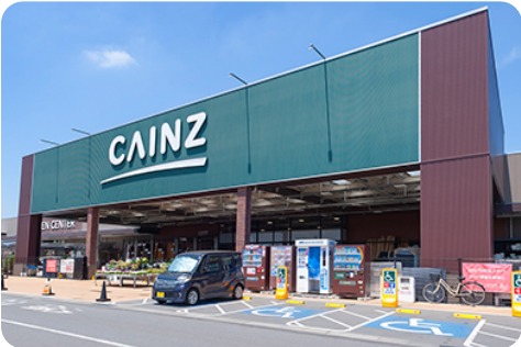 カインズ羽生店