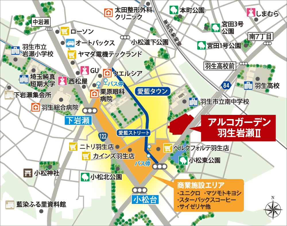 羽生岩瀬地区と周辺施設の位置図