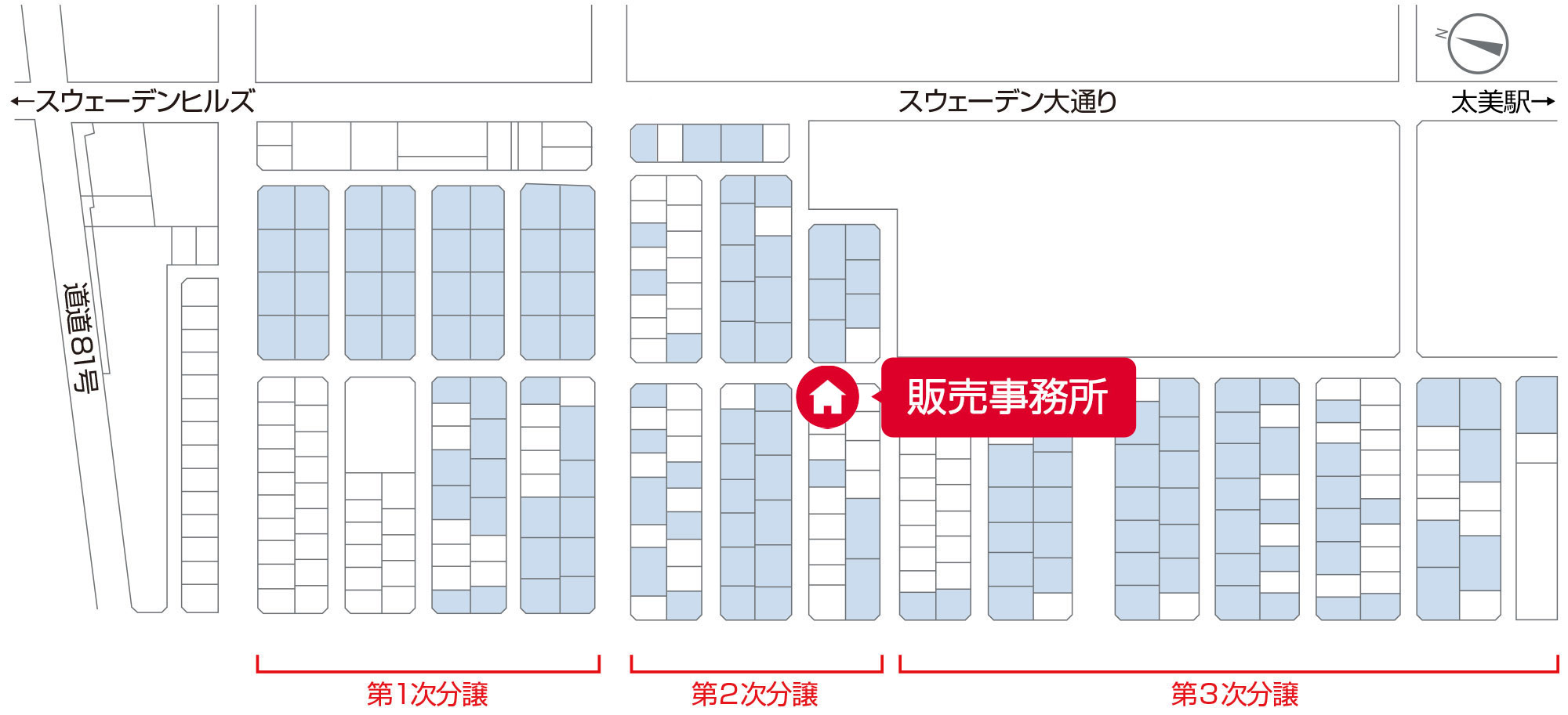 販売事務所 区画図
