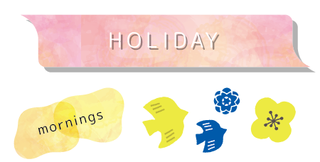 HOLIDAY