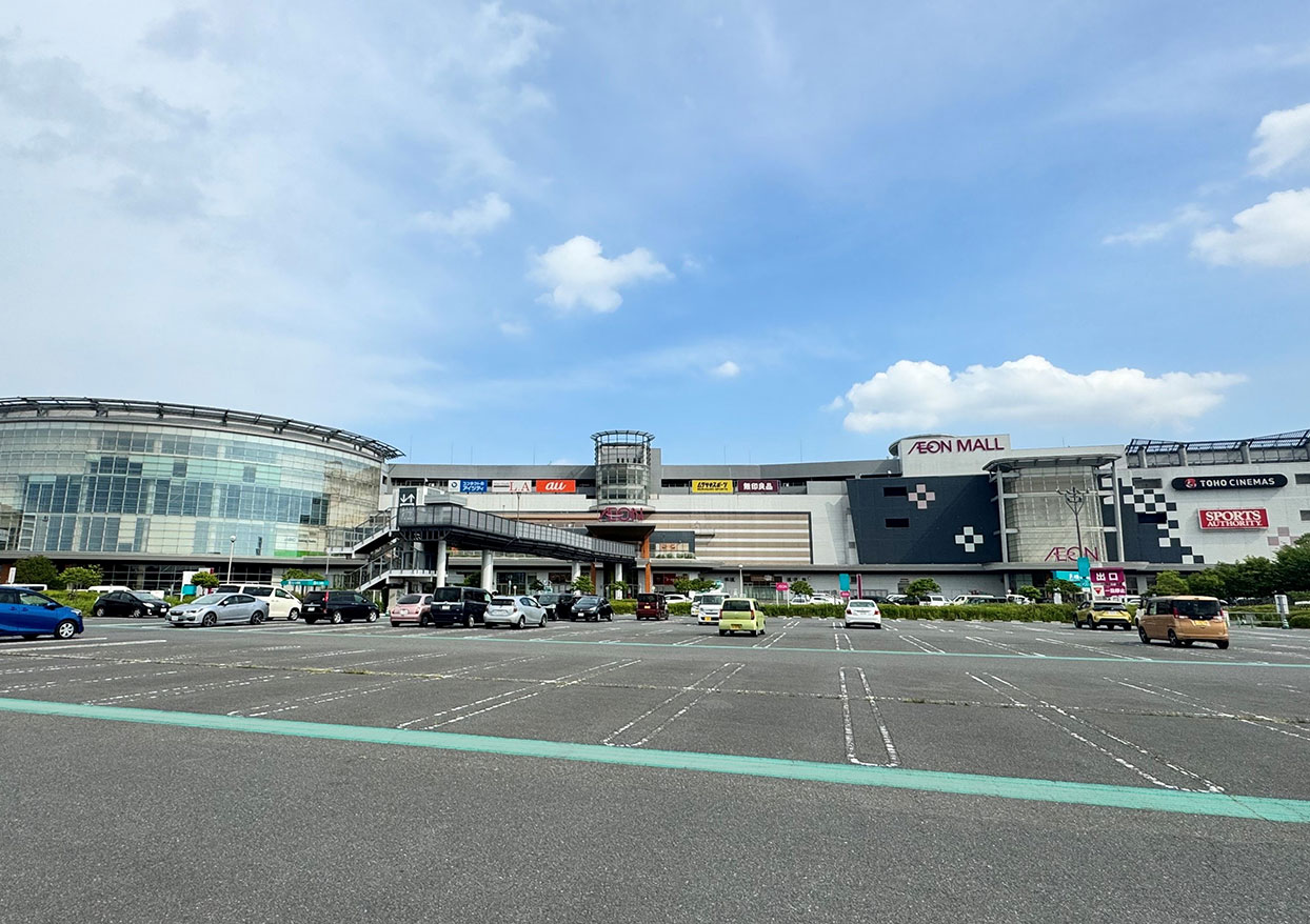 イオンモール水戸内原