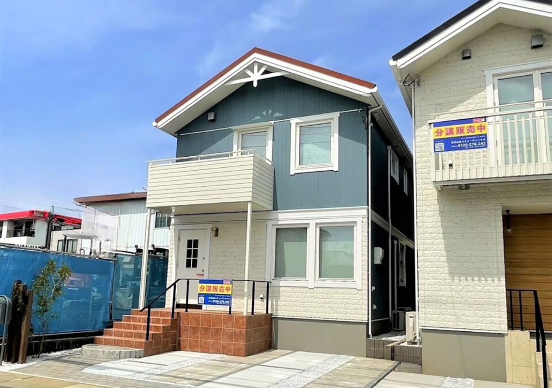 宮久保分譲１号棟