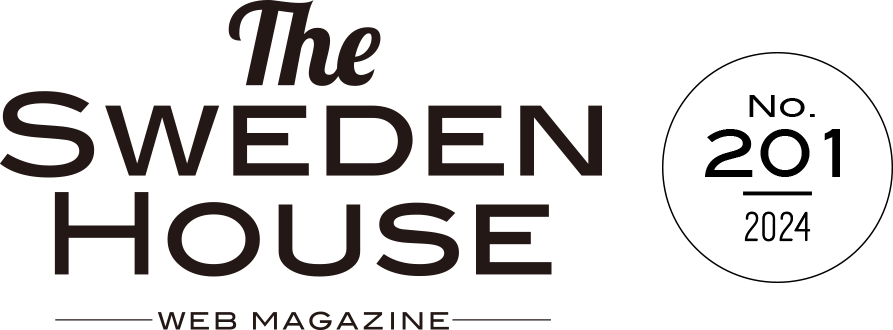 情報誌 THE SWEDEN HOUSE 201号