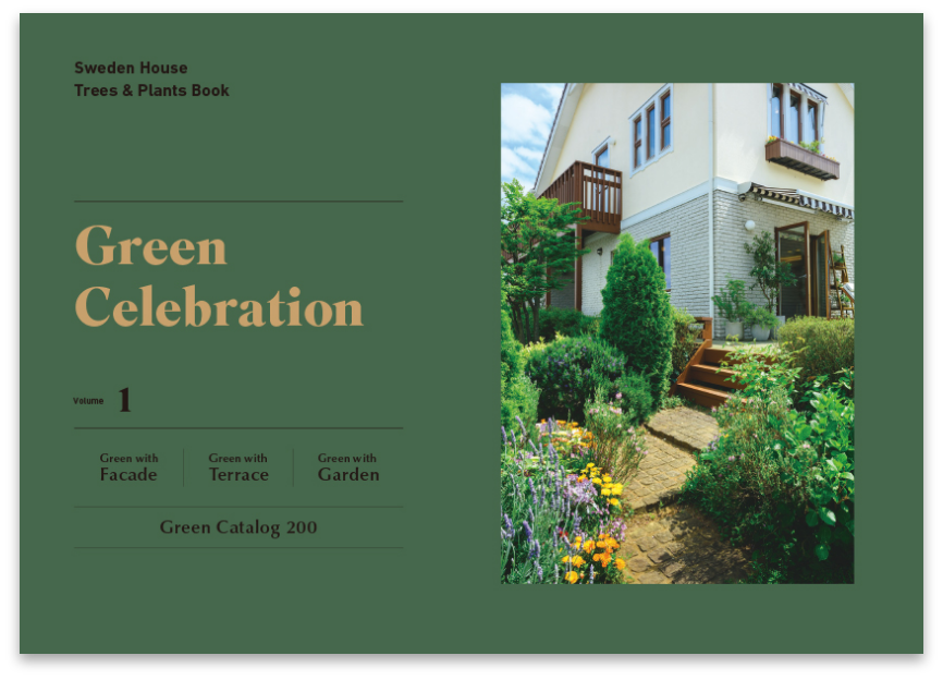 Green Celebration