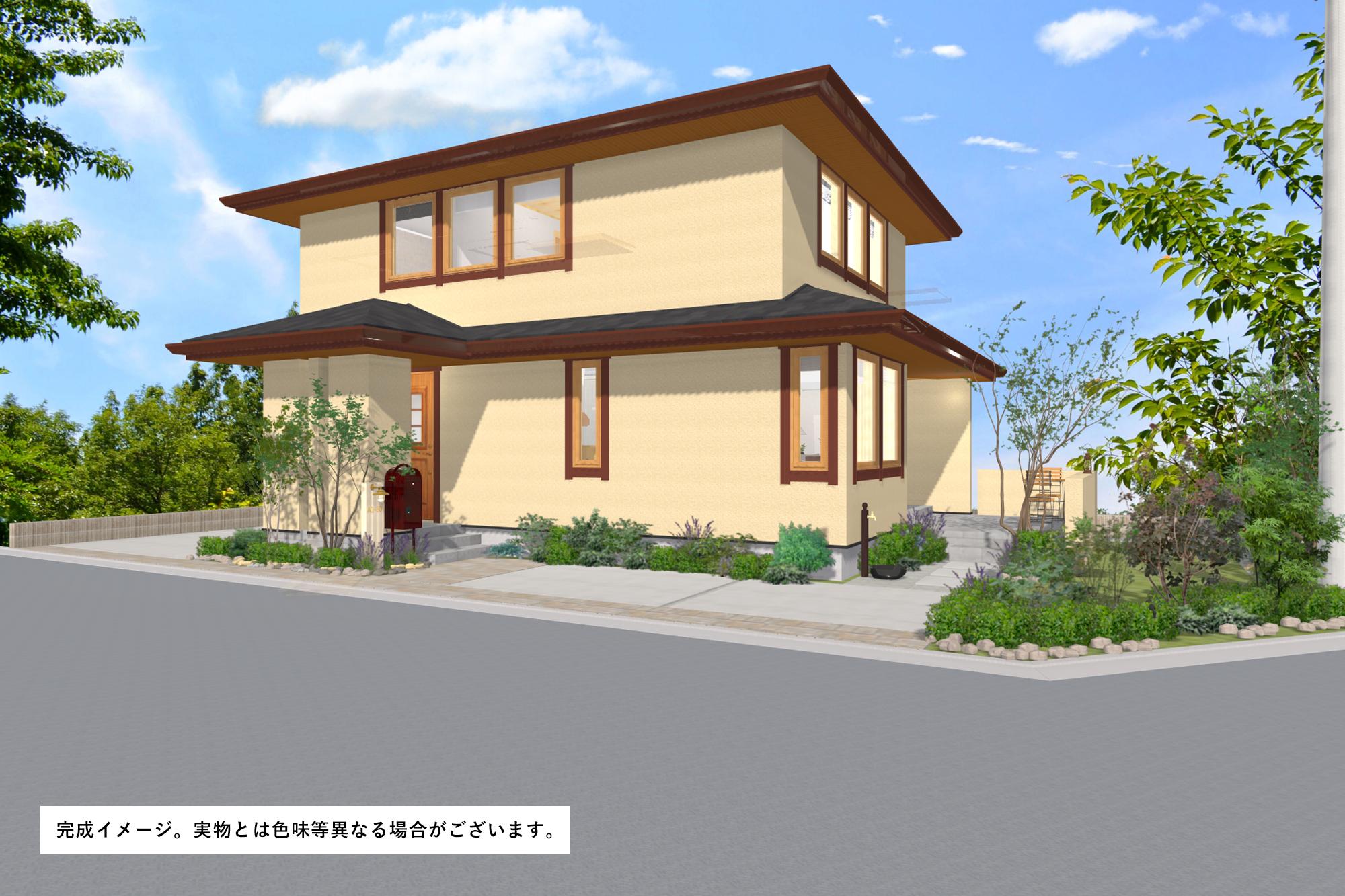 前橋六供分譲住宅