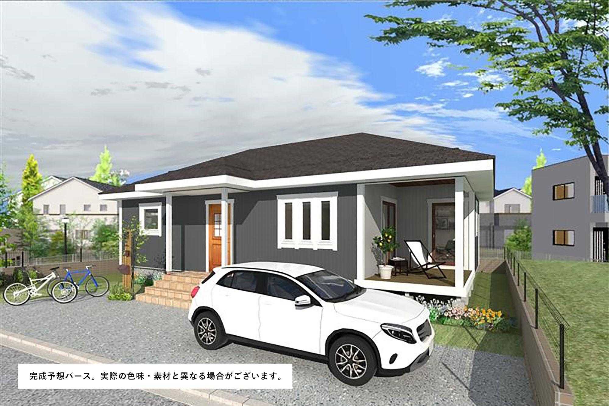 セントラルアベニュー荒川本郷分譲住宅Ⅱ