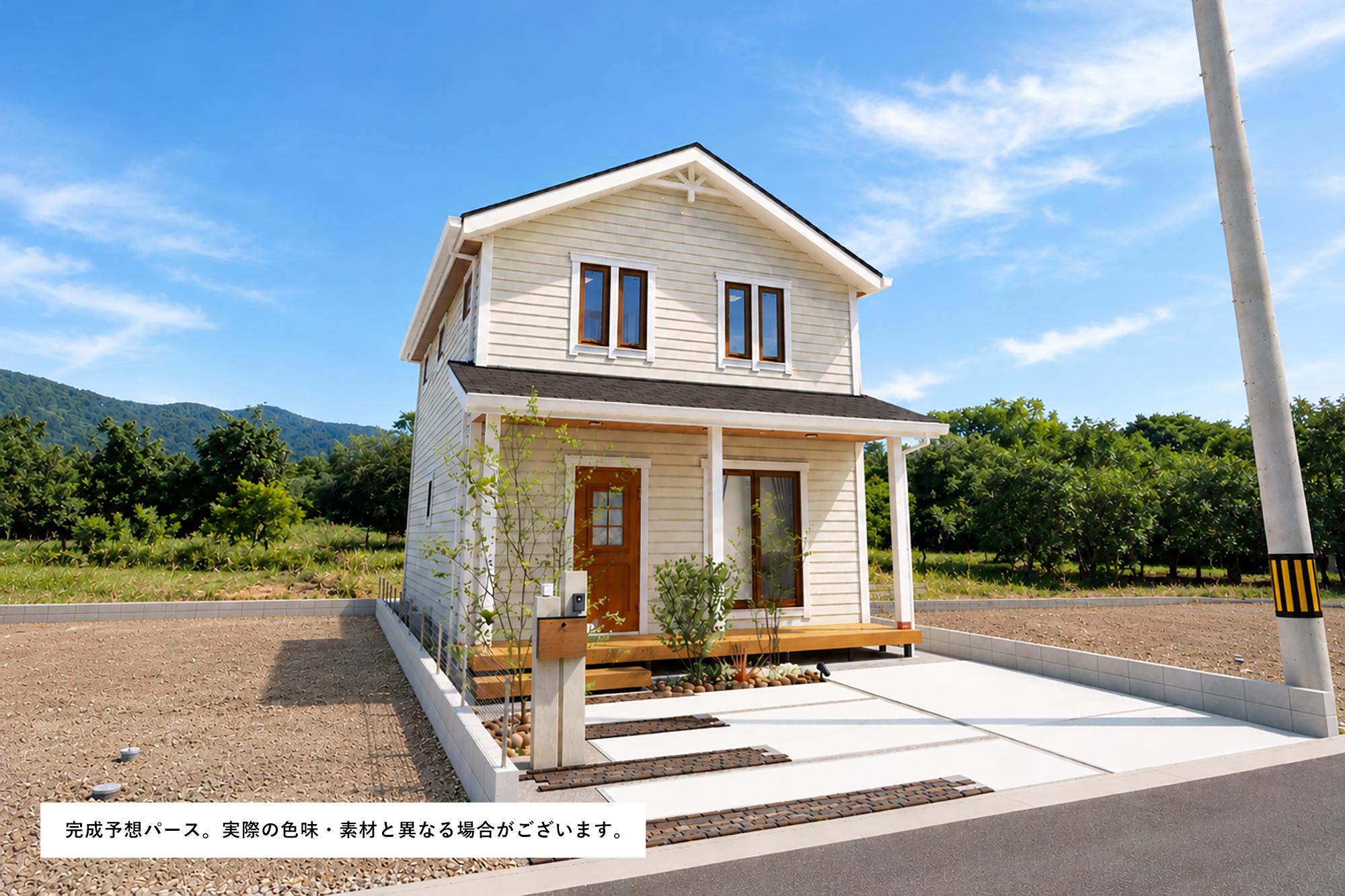 沓谷分譲住宅