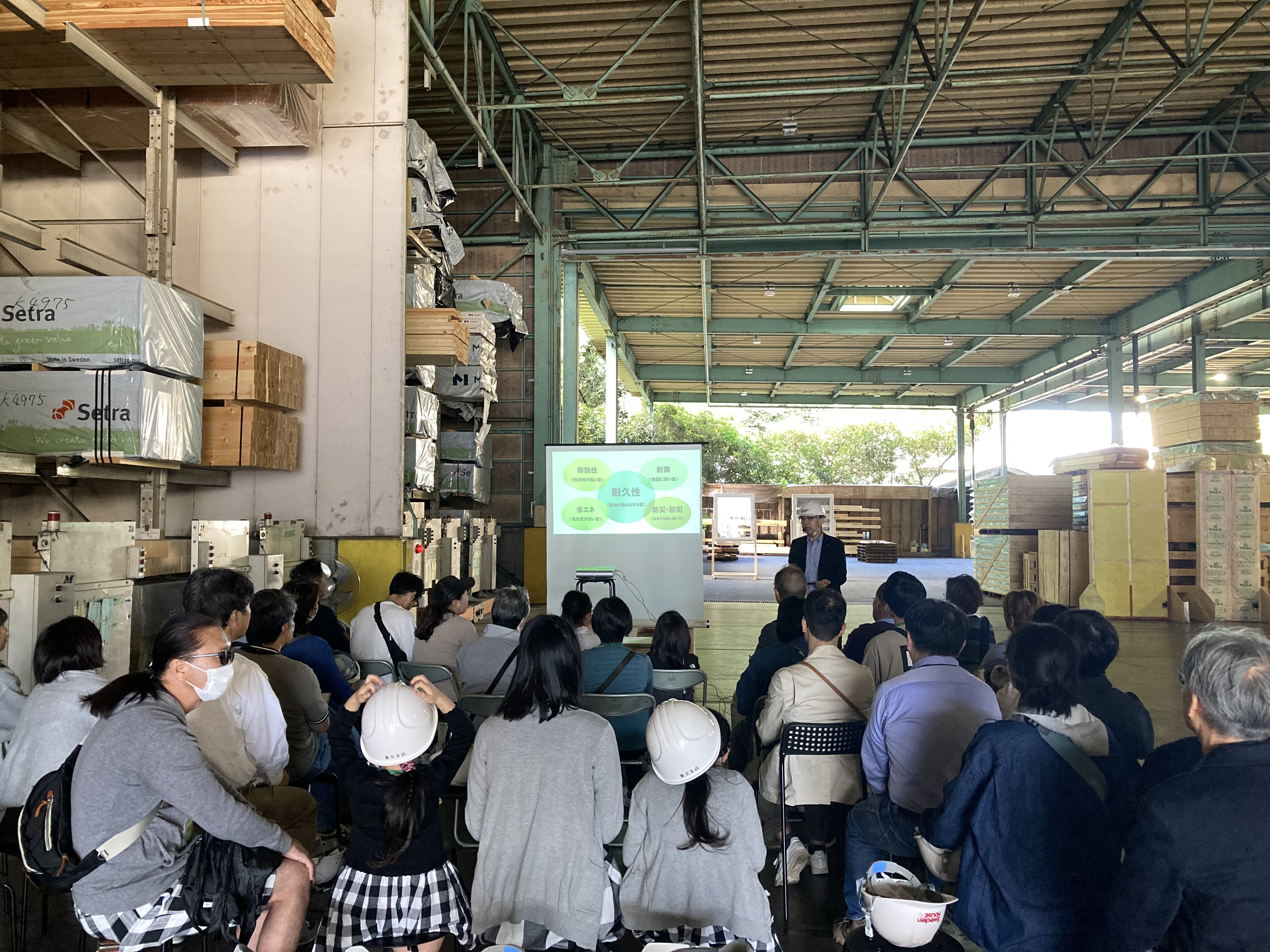 10/5日(日)　 ストックヤード見学会＆セミナー ＠愛川町中津　【予約制】