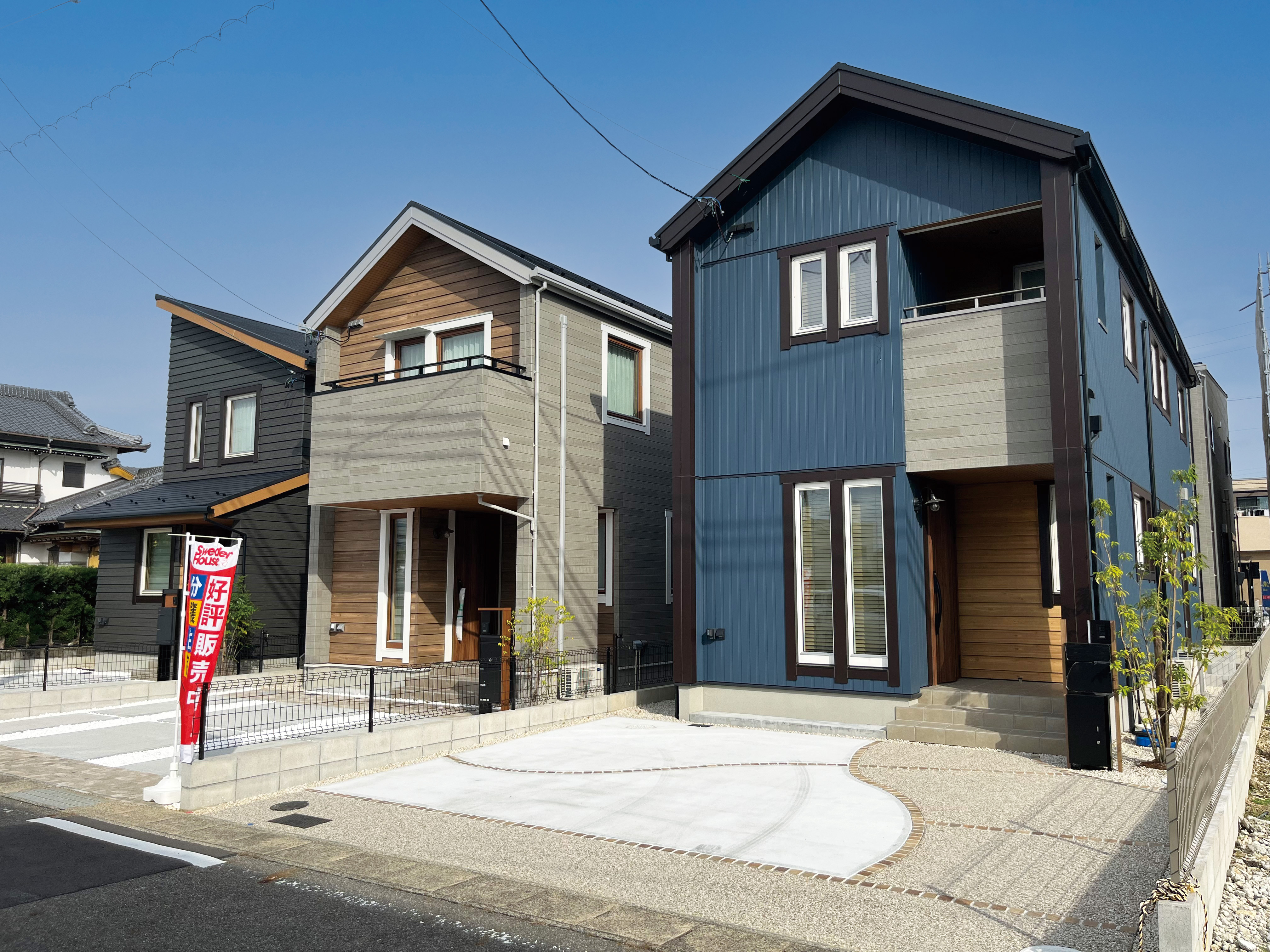 【土日予約制】みよし市分譲住宅　現地販売会