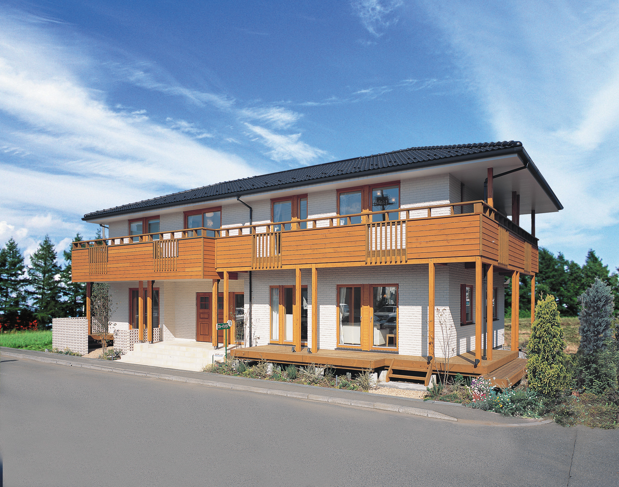 クリスマスパーティ（横浜東店主催）