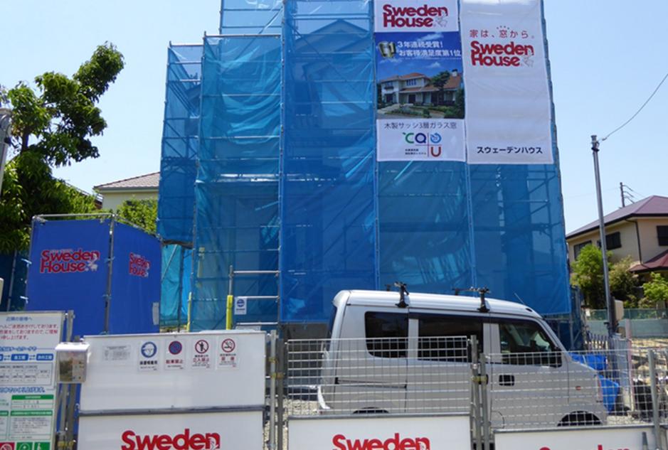 暖かい家の構造とは？