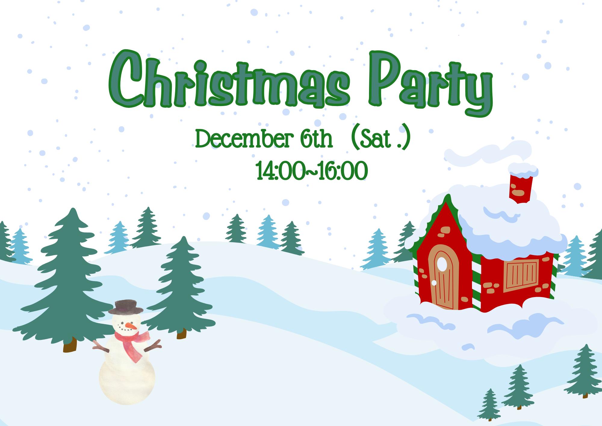 ☆2025クリスマスパーティー☆ in大宮北モデルハウス(大宮北店)