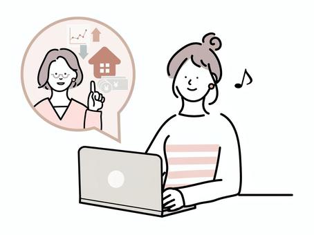 【遠方の方限定】11月　オンライン相談会開催