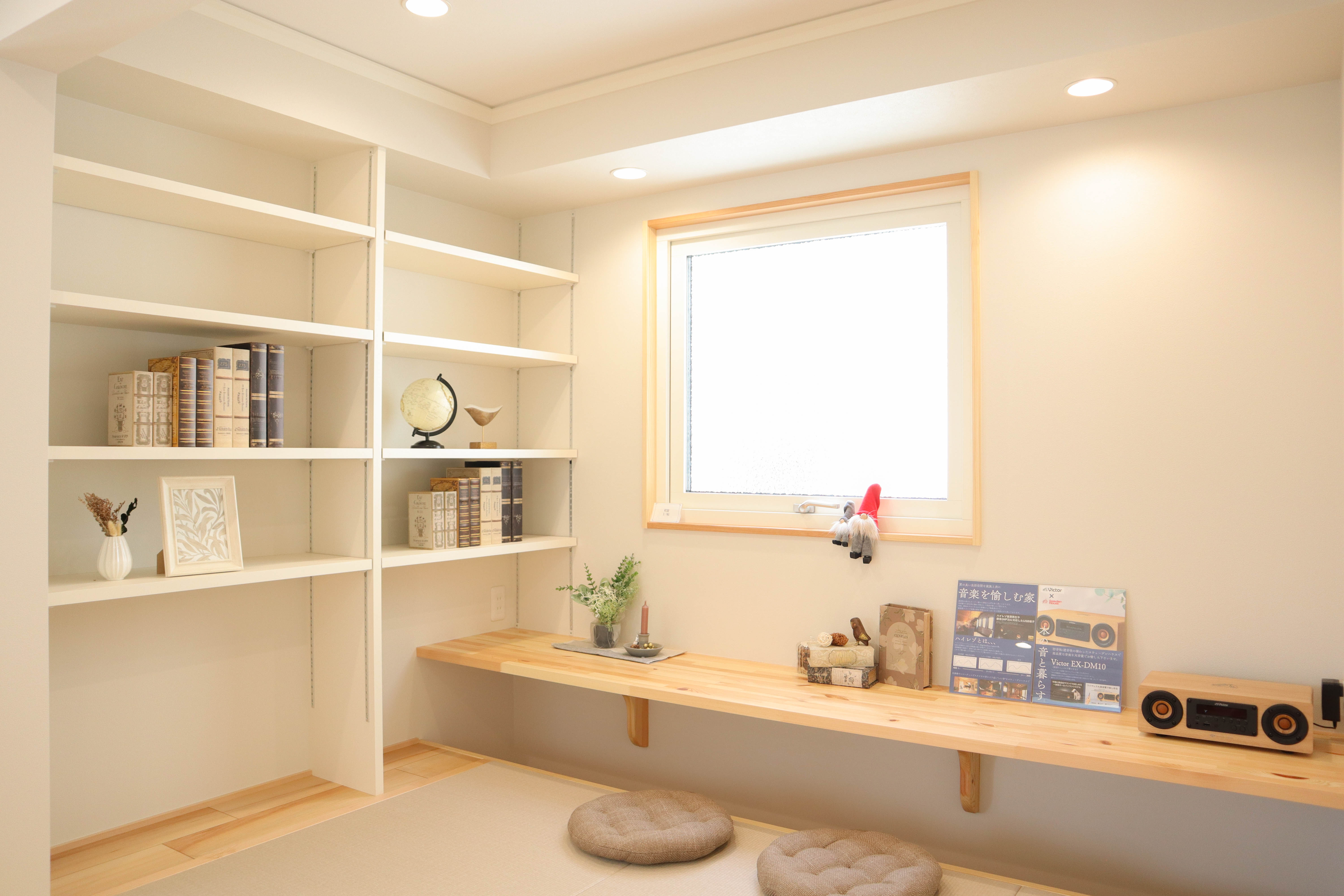 【12月】神戸市垂水区本多聞モデルハウス体験宿泊イベント！