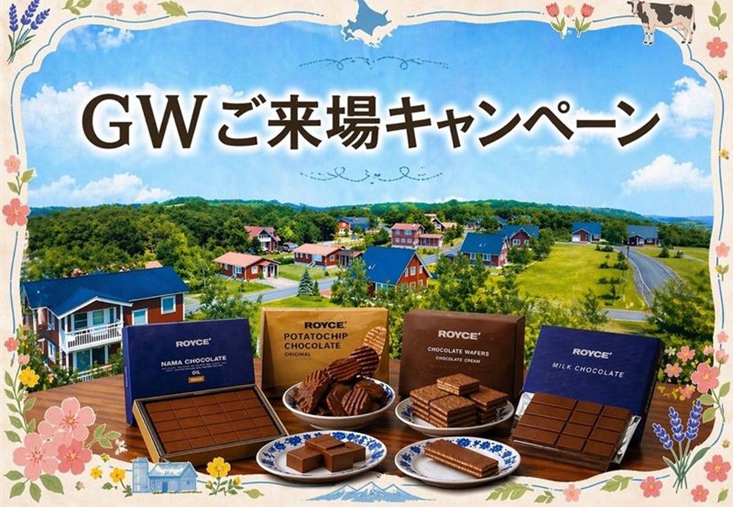 GW大津モデルハウスご来場フェア【4/29(水・祝)～5/17(日)】