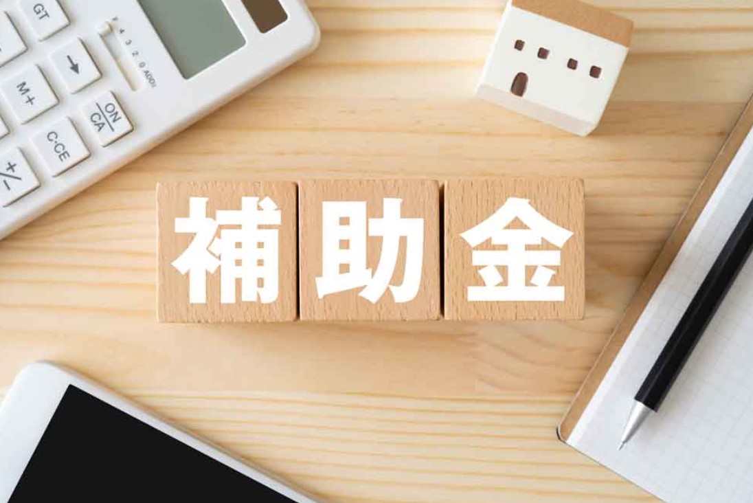 【 ライフプランを見直し！ 】FP相談を随時受付中