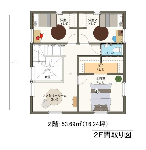 福岡県糟屋郡新宮町新宮町湊15号地まちなかモデルハウス